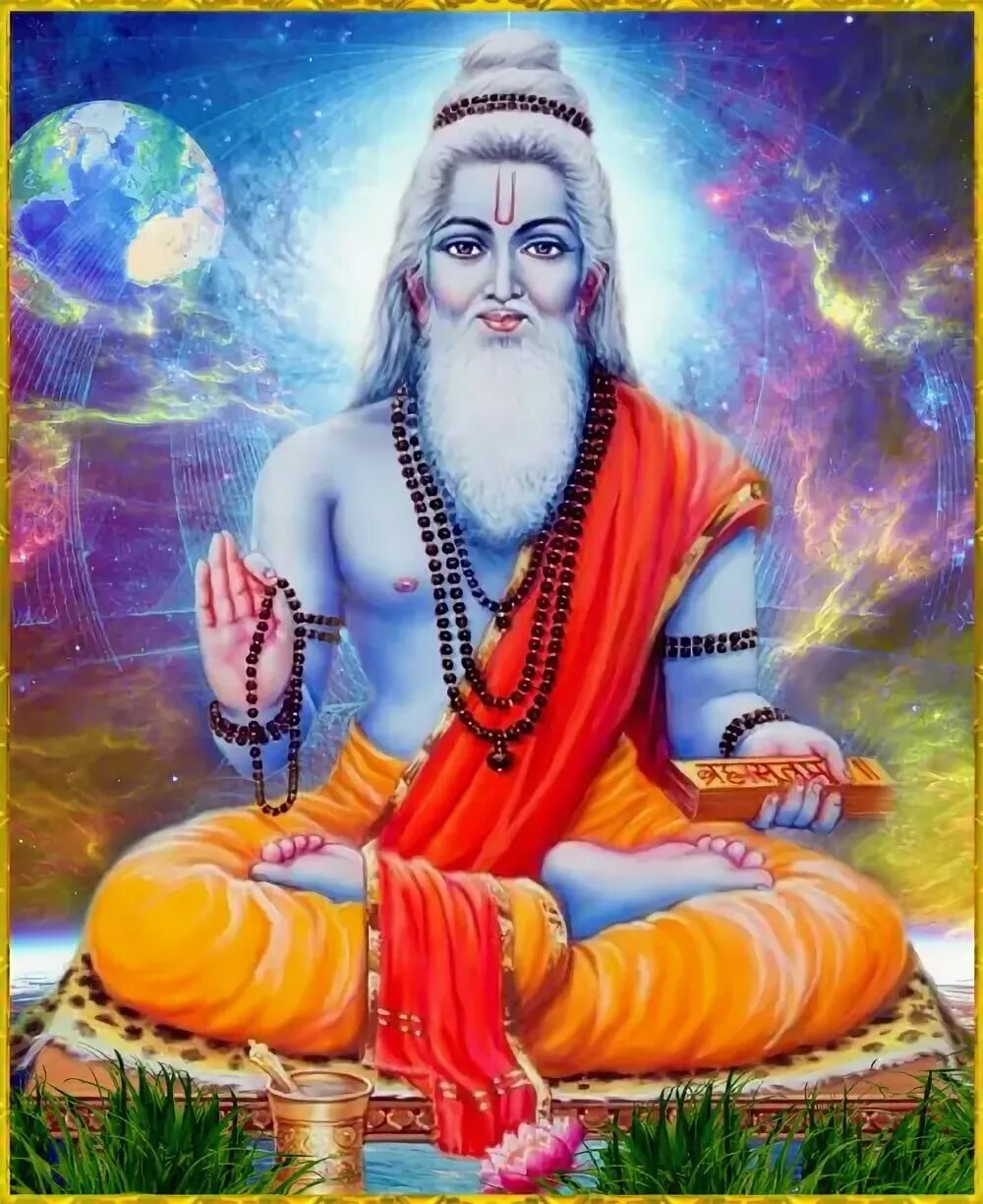 Бог вишну в индии. Древняя индия вишну. Вишну и фараон. Шива бог древней индии. Вишну и ананта.