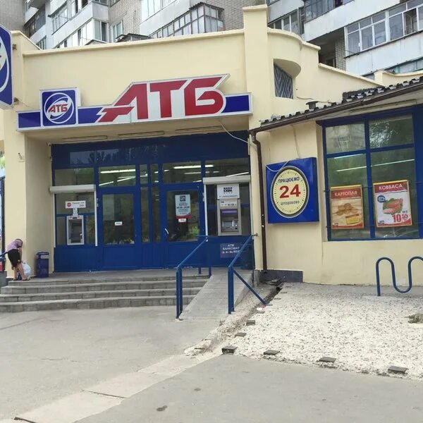 Улица димитрова д 15к 3. Ул брестская барановичи. Димитрова 15. Проспект димитрова 15. Димитрова 3/2.