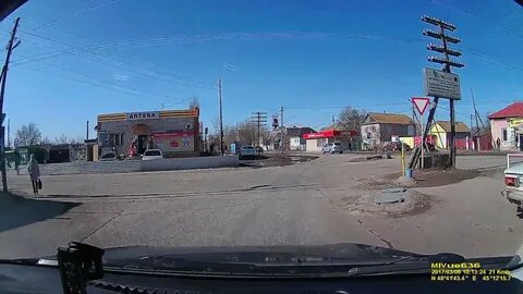 Вакансии ленинск волгоградской