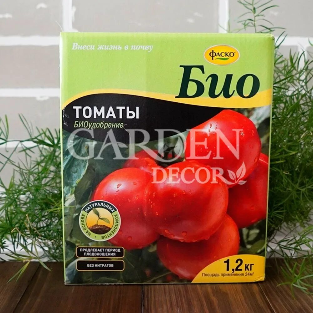 Биоудобрение для томатов. Био томаты. Биоудобрение фаско01,2кг. Био томаты. Био томаты.