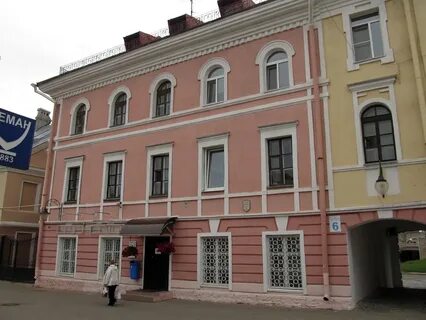 6 могилев