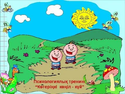 Ашық порно видео