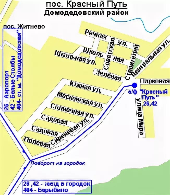 автобус житнево красный путь