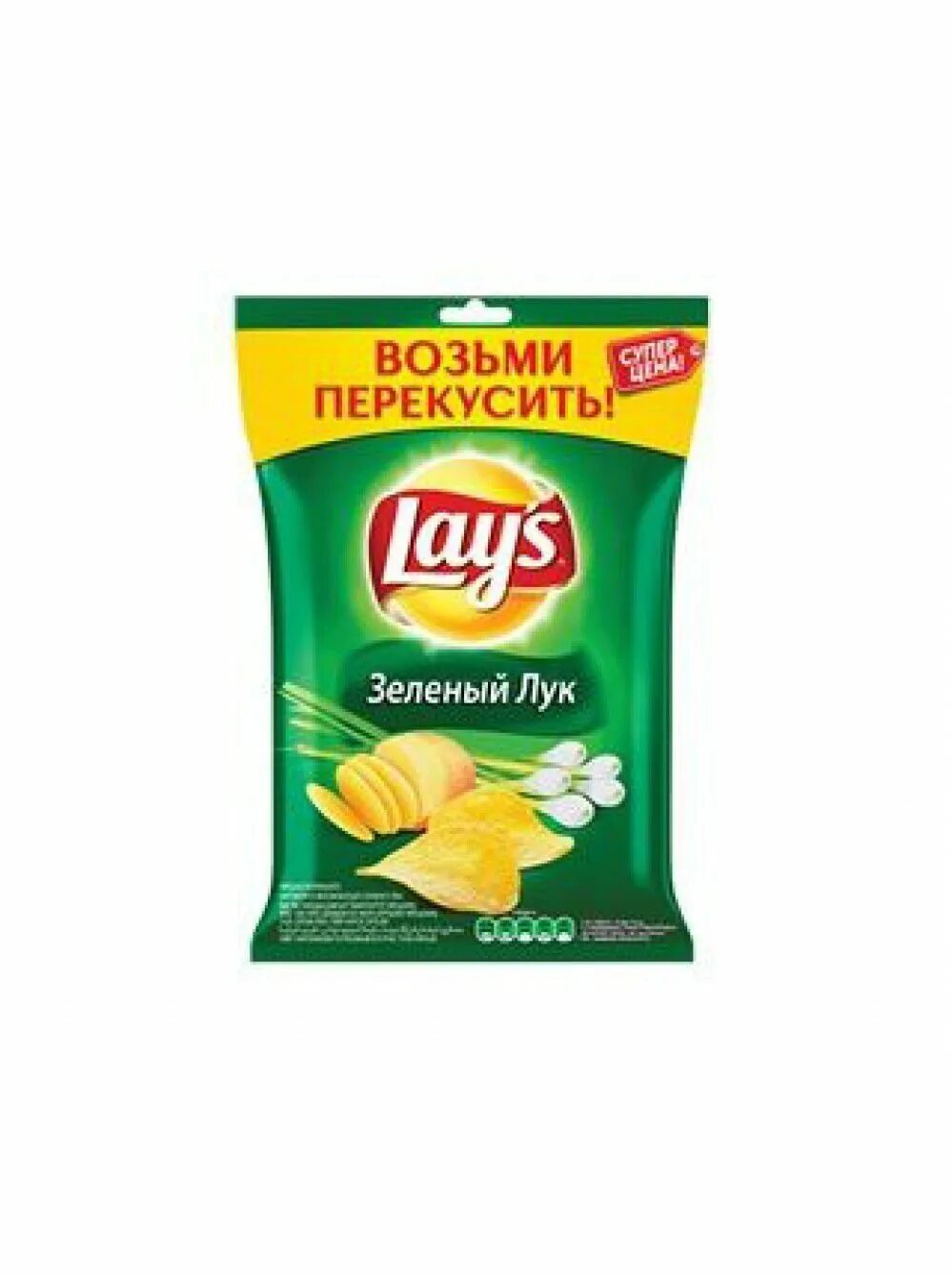 Чипсы Лейз зеленый лук 50г. Чипсы Лейс зеленый лук 50г. Чипсы lays 50г зеленый лук. Lays 50гр зелен. Лук.