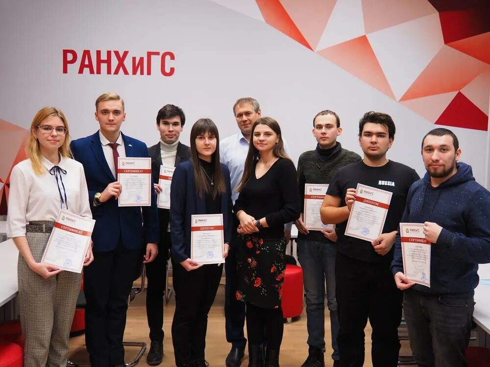 Ранхигс преподаватели. Преподаватели ранхигс липецк. Ранхигс липецк адрес. Ранхигс липецк вуз. Лф ранхигс липецк.