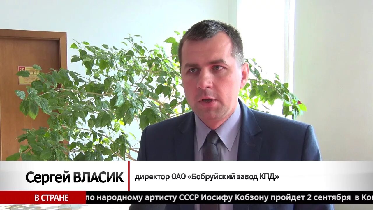 Застройщик: "Рентабельность коммерческого жилья в Бобруйске 5-7%. Ценам падать н