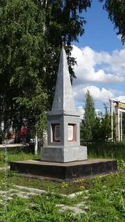 Удмуртская республика ягул
