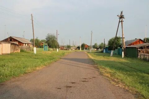 Погода тамтачет иркутская область