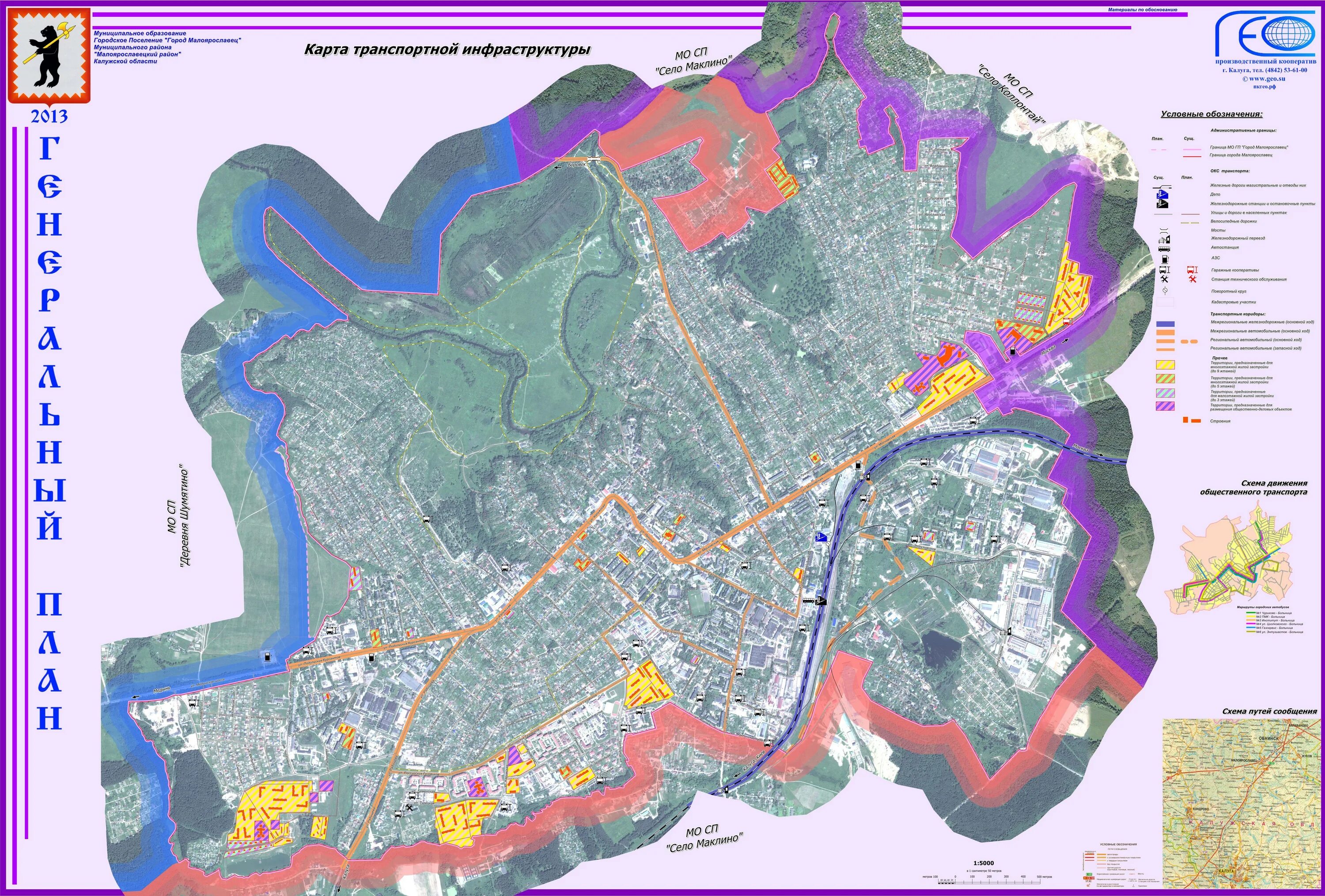 схема малоярославца. карта малоярославца с достопримечательностями. схема малоярославца. бой при малоярославце 1812 на карте. малоярославец карта города.