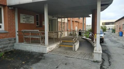 Диагностический центр екатеринбург