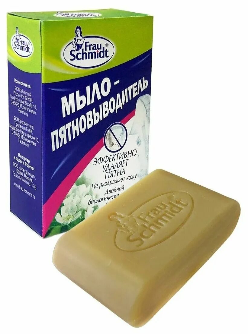 мыло против пятен отбеливающее 200гр нмжк ао тд. мыло хозяйственное отбеливающее. мыло хозяйственное нмжк. мыло отбеливание. антипятин 90 гр.