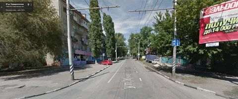 Пять 11