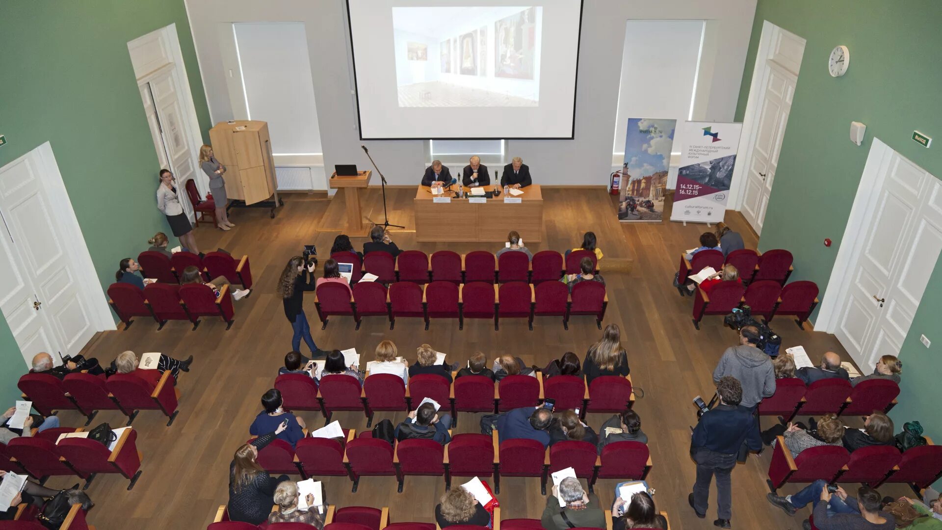 площадь на ученика в лектории. лекционный зал эрмитажа. лекторий. лекторий главный штаб. эрмитаж лекторий главный штаб.