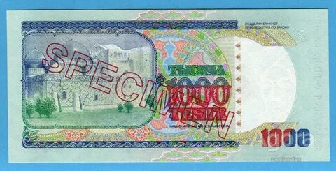 Корей порно көру