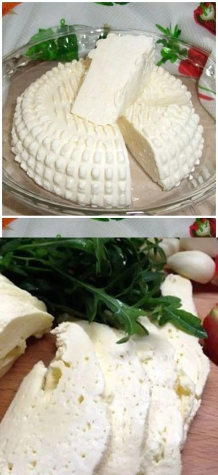 Закуски из брынзы рецепты вкусных блюд - 3 рецепта Cookyt.pro
