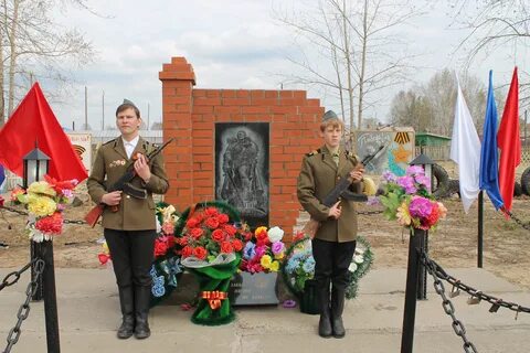 Погода в сайге