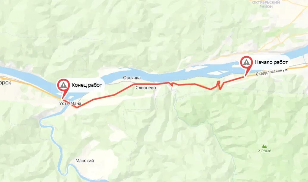 Закрытие дорог красноярск 2024. Трасса Дивногорск Красноярск. Дивногорск Красноярский край на карте. Дивногорск на карте России. Усть Мана Красноярск электричка.