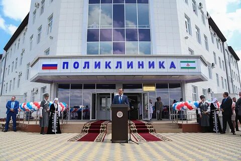 Государственное предприятие центр