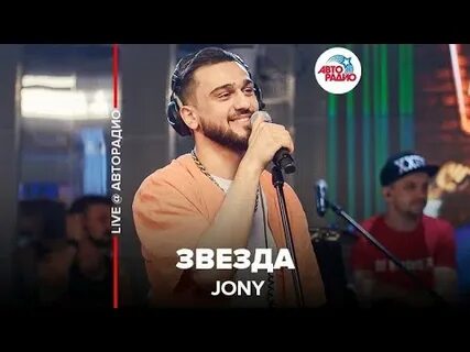 Johnny stars