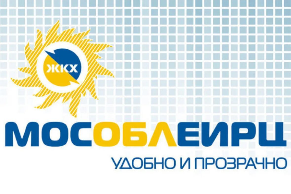 Мособлеирц коломна. Щелково площадь. Мособлеирц график работы. Мособлеирц. Мособлеирц щелково площадь.