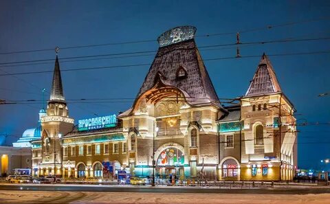 3 жд вокзала москва