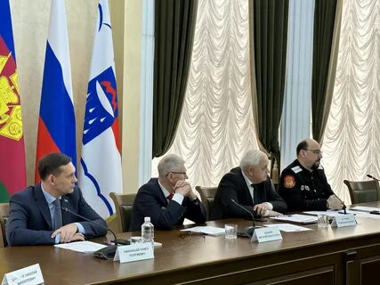 Встречу в сочи