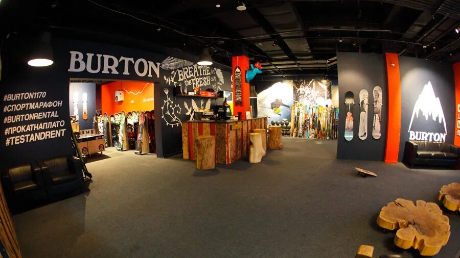 спорт магазин на сайкина. сайкина 4 спорт-марафон. марафон магазин. магазин спортмарафон на сайкина 4. сайкина 4 москва.