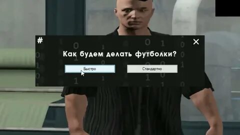Как быстрее выйти из деморгана