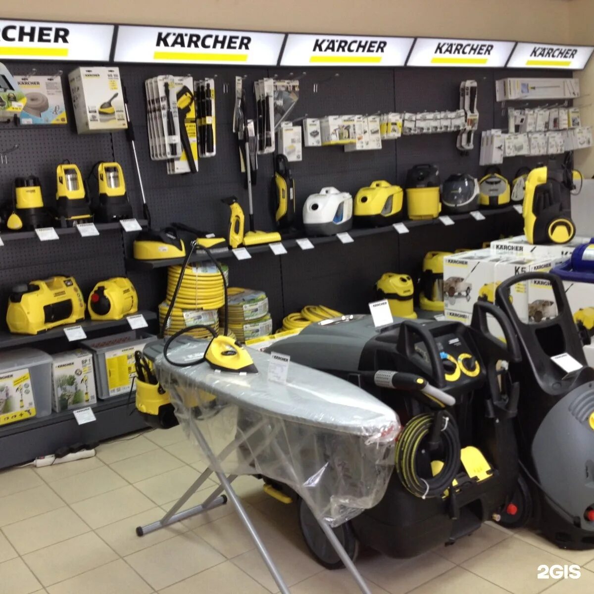 Karcher k7 full control.