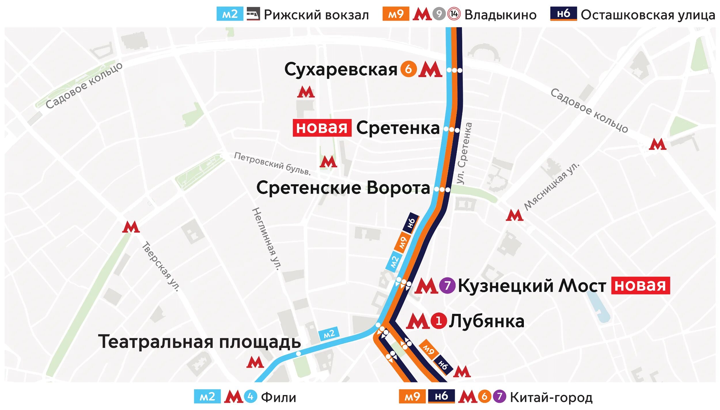 Остановки автобуса м3 в москве. Автобус м9 маршрут остановки. Автобус м2 маршрут Рижская. Маршрут м9 автобуса Москва. М2 автобус маршрут Москва остановки.