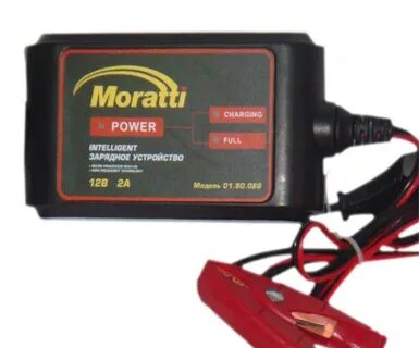 Зарядное moratti инструкция