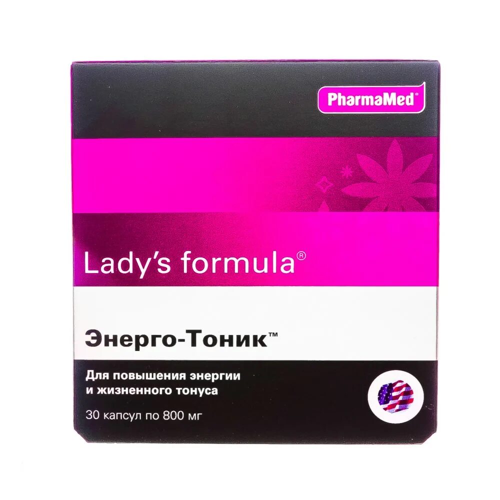Таблетки ледис формула менопауза. PHARMAMED Lady's Formula. Lady's Formula (ледис формула). Lady's Formula менопауза. Леди-с формула менопауза день-ночь таблетки.