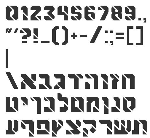 старт шрифт. шрифт для комиксов русский. Web шрифты. старт линк. Link stylesheet.