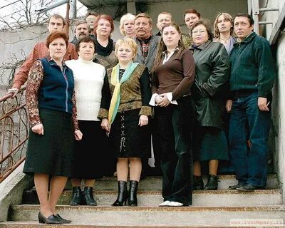 Стройтрест 16