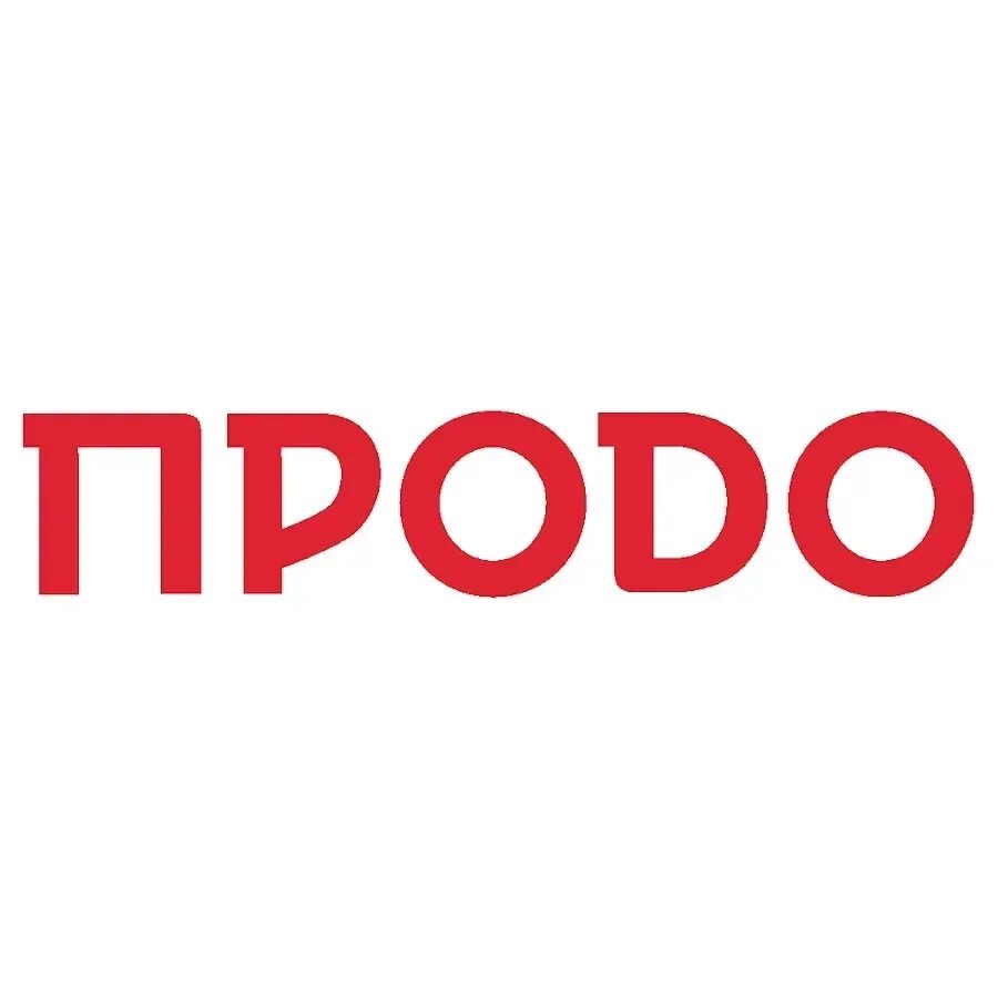 Компания продом. Продо логотип. Группа продо. ООО продо. Продо птицефабрика Калужская логотип.