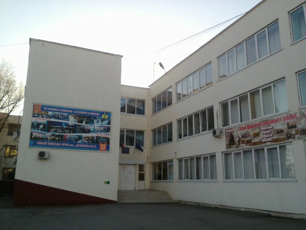 Абаджан варик сош 21. Школа 17 волжский. Школа 21 волжский. 35 школа волжский. Школа 30 волжский.