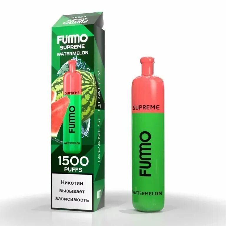 Fumo 7000. Fummo электронные сигареты одноразовые 2500. fummo supreme 1500 затяжек. одноразовая эс fummo supreme 1500. fumo supreme электронная сигарета.