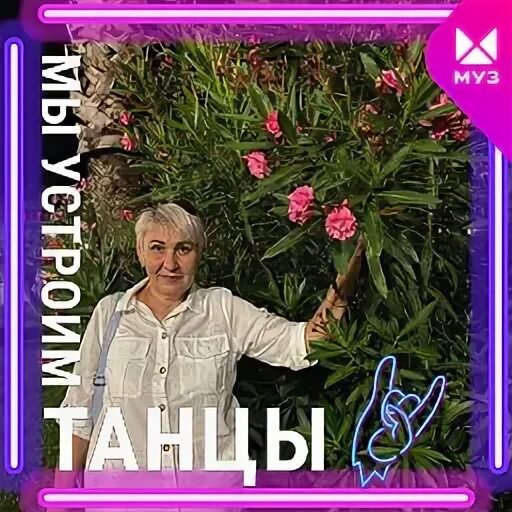 Гельшат валеева чебоксары в одноклассниках