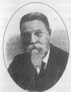Темерязев