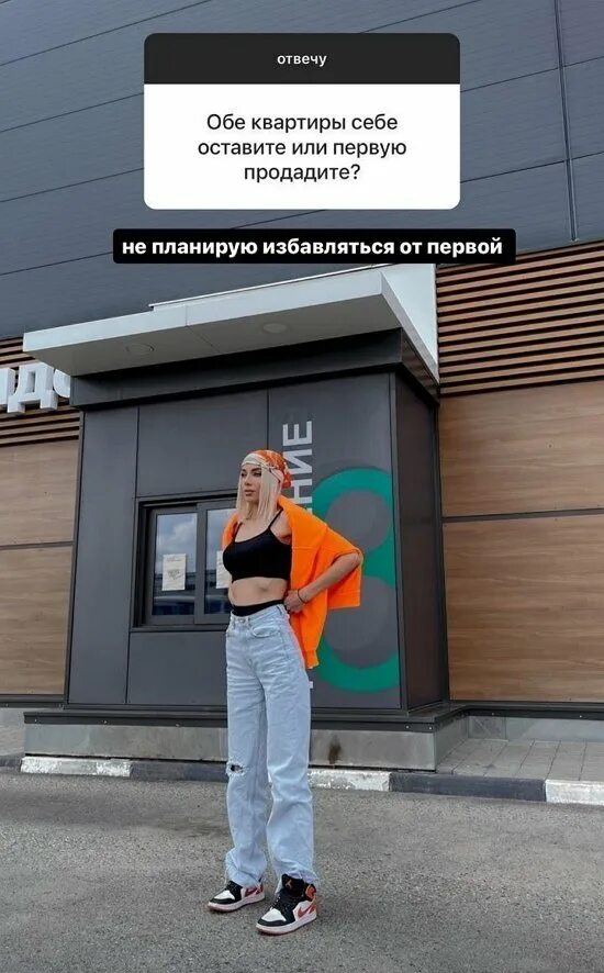 Избавьтесь в первую очередь от. Избавьтесь в первую очередь от