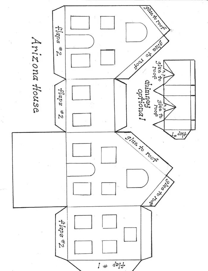 Развертка бумажного домика. Макет картонного домика. Выкройка домика из картона. Чертеж бумажного домика.
