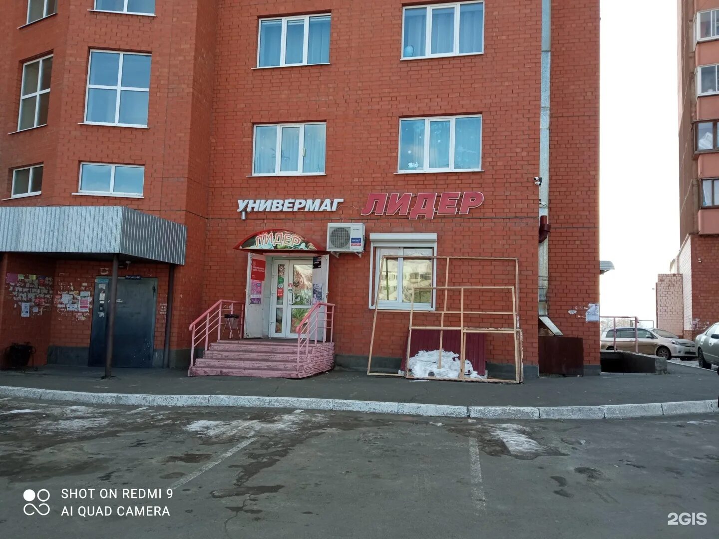 Не молчи, детский коррекционный центр, ул. Энгельса, 29, Нижний Новгород - Яндек