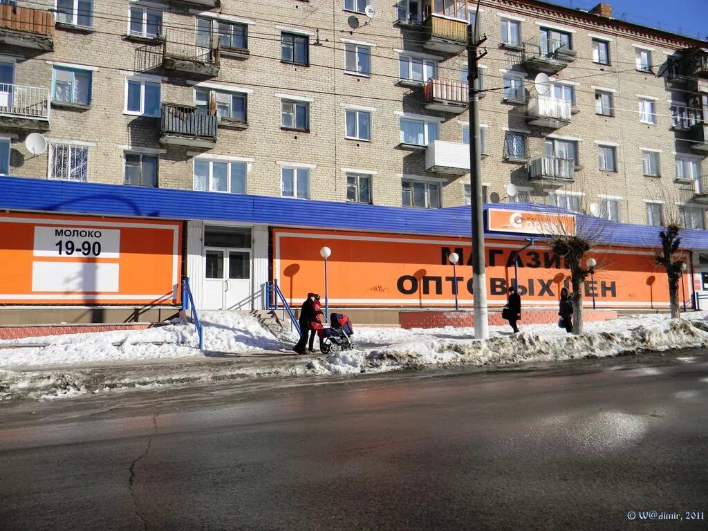 магазины город березники. березники улица черепанова 22. березники. кинотеатр икар ишимбай. магазины город березники.