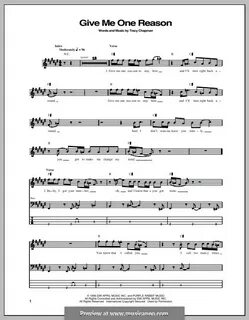 Песня give me some
