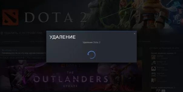 Dota 2 меню сф. Как убрать фон в доте. Accept match dota 2. Сетка героев доты 2. Dota 2 главный экран.