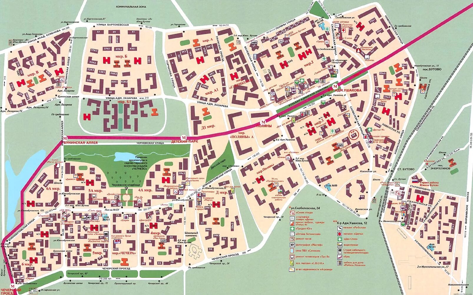 Микрорайон московский карта. Карта Южного Бутово с улицами. Схема района Южное Бутово. Карта района Южное Бутово с улицами. Южное Бутово микрорайоны на карте.