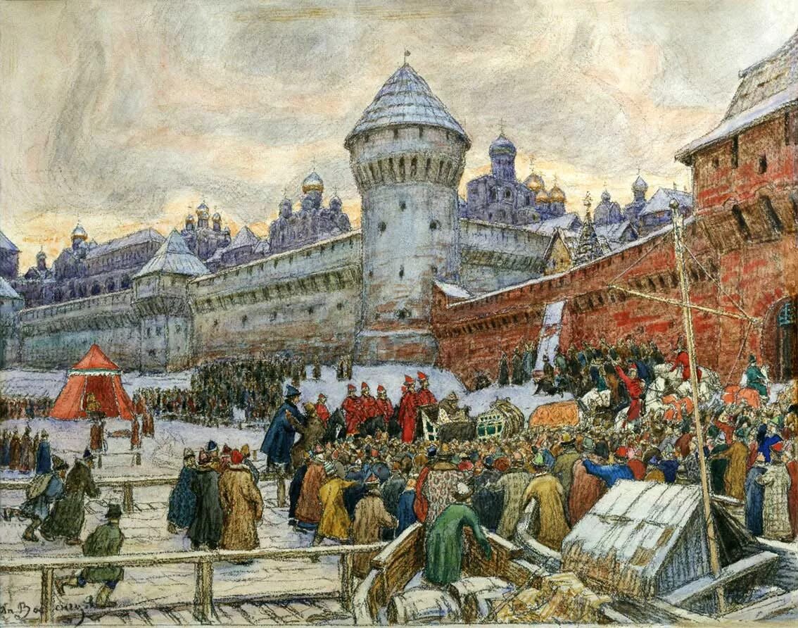 Москва 13 14 века