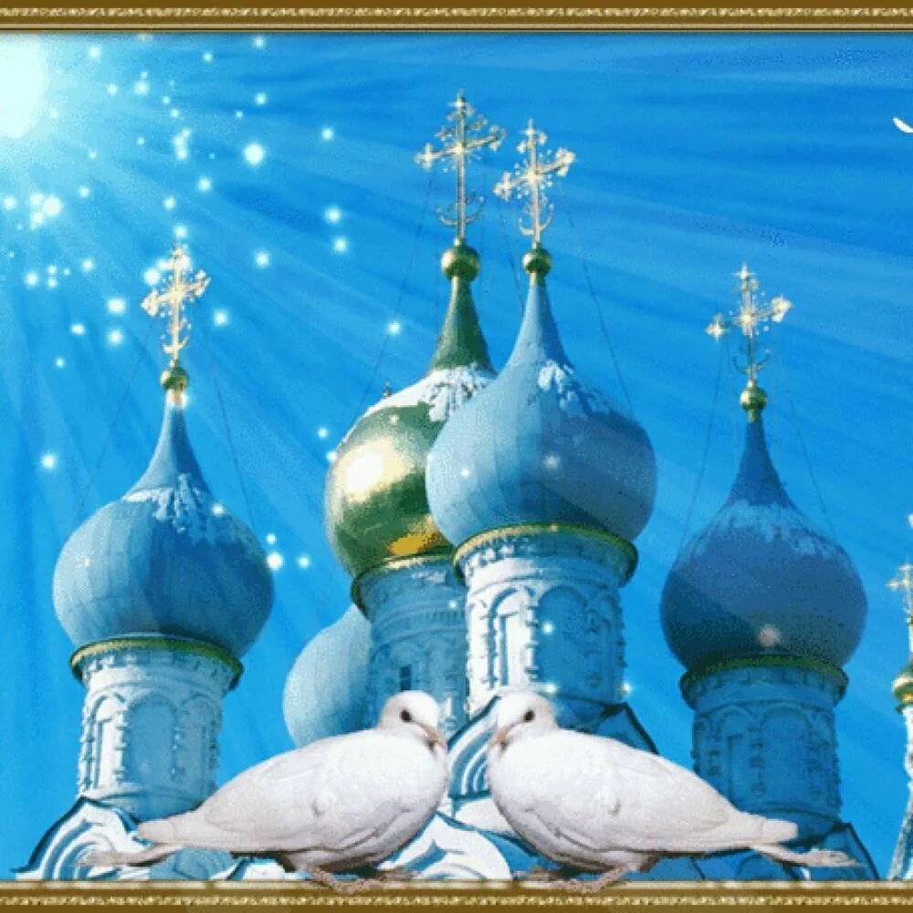 Открытки с рождением церкви. Благовещение открытки. с благовещением. м благовещеньем открытка. открытки с изображением храма.