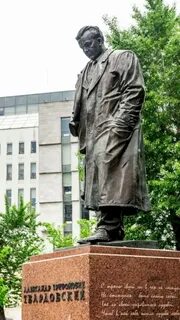 Создатель памятника твардовский