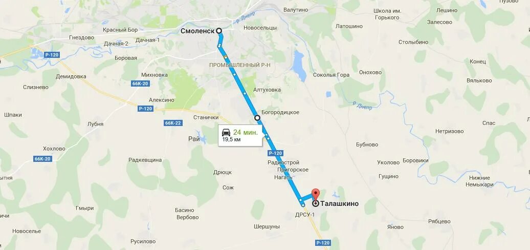Поселок красный бор смоленск. Детский лагерь красный бор смоленск. Озеро дубровенка смоленск. Михновка смоленск карта. Красный бор смоленск как доехать.